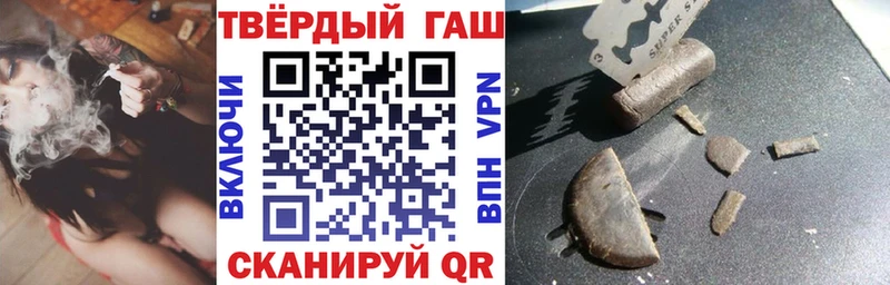 Купить Октябрьский ГЕРОИН COCAIN Гашиш Мефедрон Каннабис АМФ