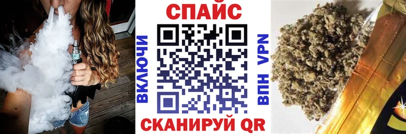 где продают Октябрьский MEGA как зайти БУТИРАТ Butirat