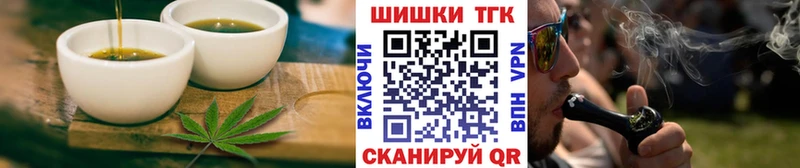 Cannafood конопля  где продают   Октябрьский 