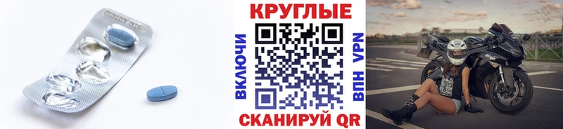 Экстази Punisher  как найти закладки  Октябрьский 
