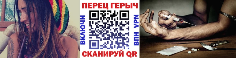 Героин хмурый  хочу   Октябрьский 