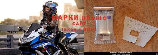мет Абаза