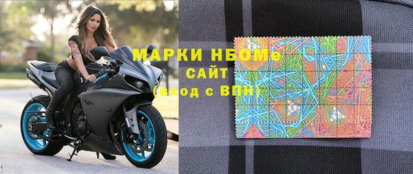 мет Абаза