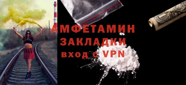 гашиш Абдулино