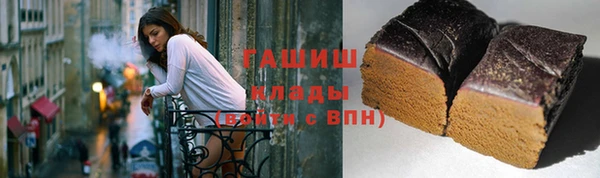 mix Елизово