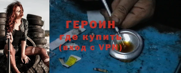 гашиш Абдулино