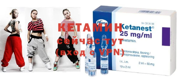 гашиш Абдулино
