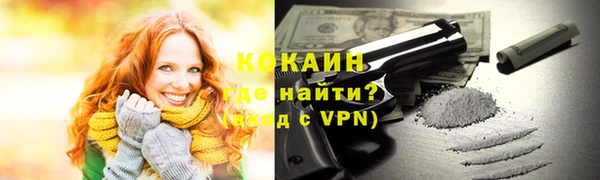 гашиш Абдулино