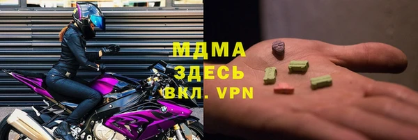 гашиш Абдулино
