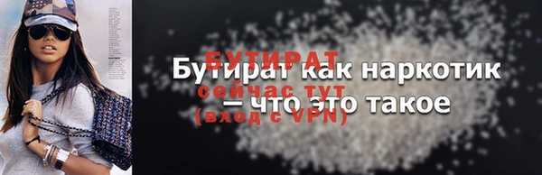 гашиш Абдулино