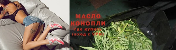 гашиш Абдулино