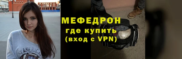 COCAINE Дмитровск