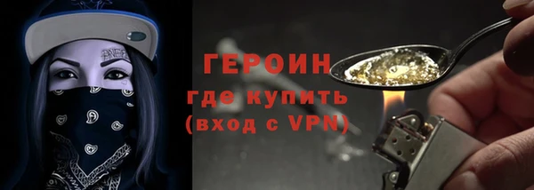 гашиш Абдулино