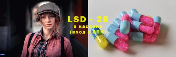 mdma Елабуга