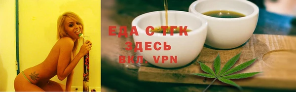 гашиш Абдулино