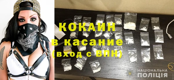 гашиш Абдулино