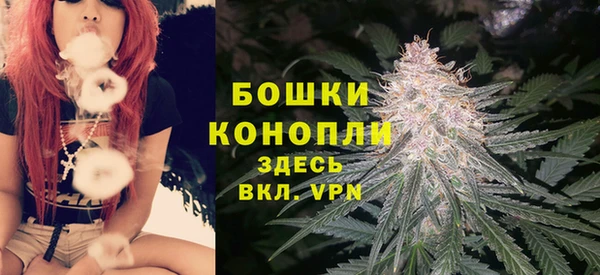гашиш Абдулино