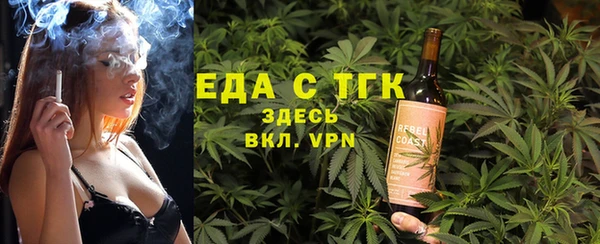 мет Абаза