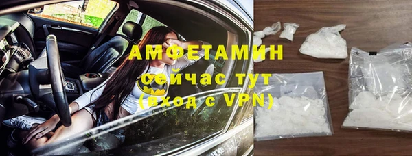 гашиш Абдулино