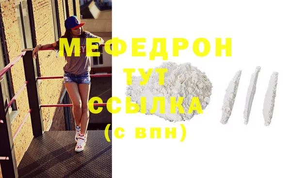крисы Дмитров