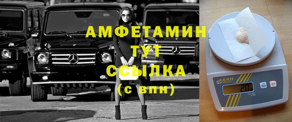 гашиш Абдулино
