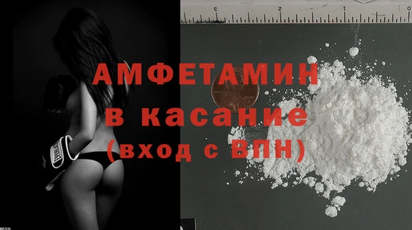 мет Абаза