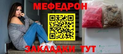 сатива Усть-Илимск