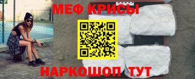 сатива Усть-Илимск