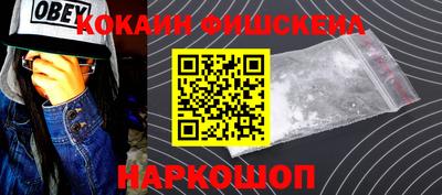 марки lsd Уссурийск