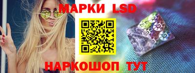 стаф Усть-Джегута