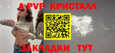марки lsd Уссурийск