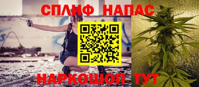 марки lsd Уссурийск