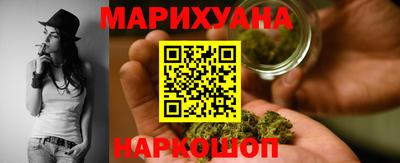 стаф Усть-Джегута