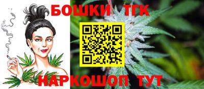 марки lsd Уссурийск