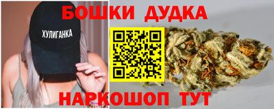 стаф Усть-Джегута