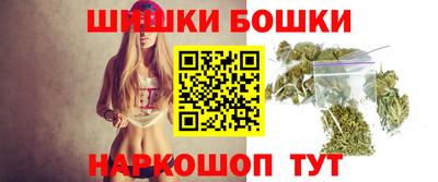 марки lsd Уссурийск