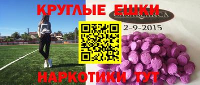 марки lsd Уссурийск