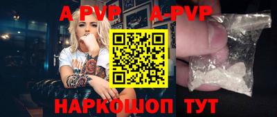 стаф Усть-Джегута