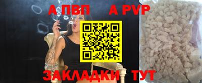 марки lsd Уссурийск