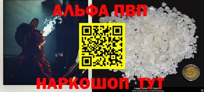 стаф Усть-Джегута