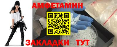 марки lsd Уссурийск