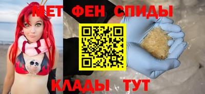 сатива Усть-Илимск