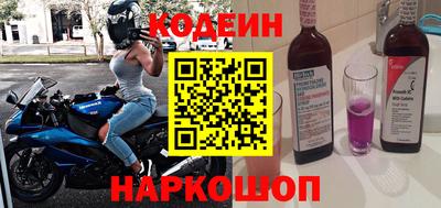 стаф Усть-Джегута