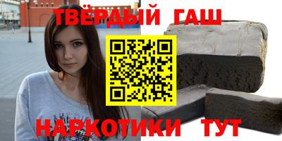 стаф Усть-Джегута