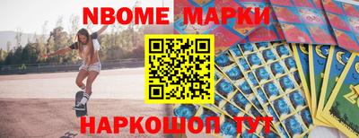сатива Усть-Илимск