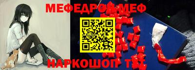 марки lsd Уссурийск