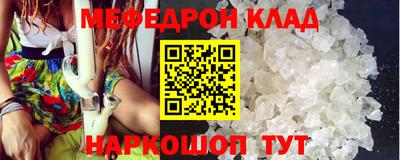 марки lsd Уссурийск