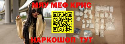 сатива Усть-Илимск