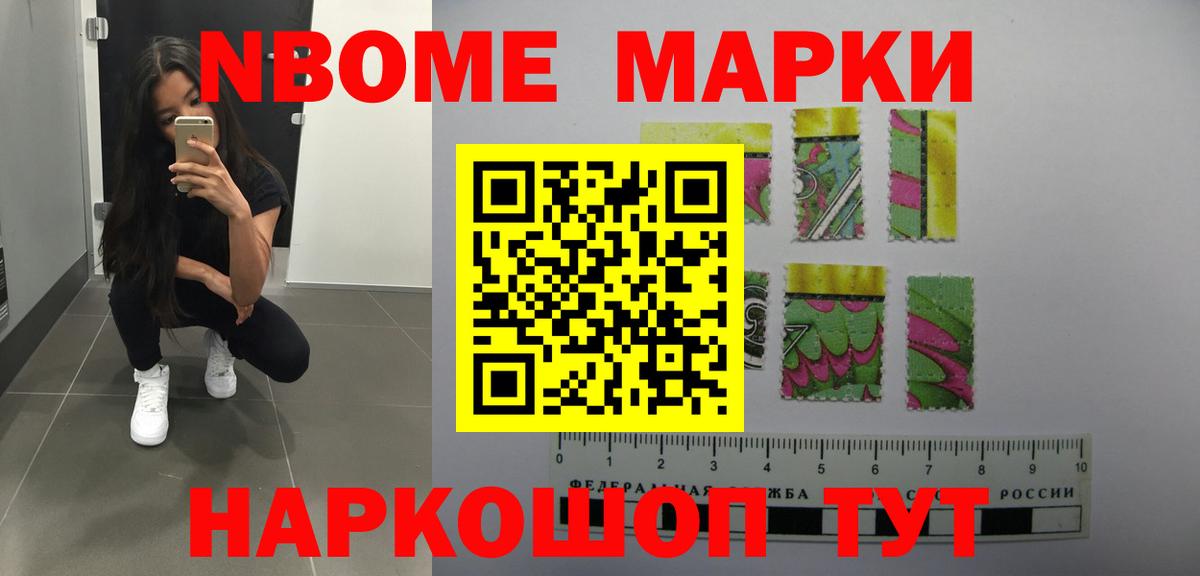 LSD-25 экстази кислота  Вход с VPN  Октябрьский  LSD-25 экстази кислота 