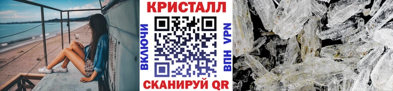 купить blacksprut вход Метамфетамин мет Октябрьский